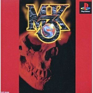 【中古】 モータルコンバット3 【中古】 モータルコンバット3