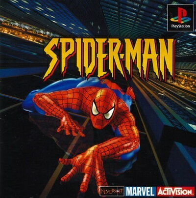 【中古】 スパイダーマン 【中古】 スパイダーマン