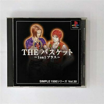 【中古】 SIMPLE1500シリーズ Vol.30 THE バスケット 〜1on1プラス〜
