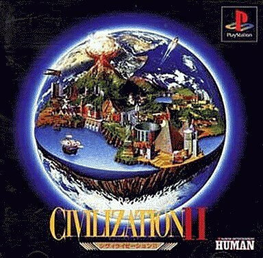 【中古】 シヴィライゼーション2