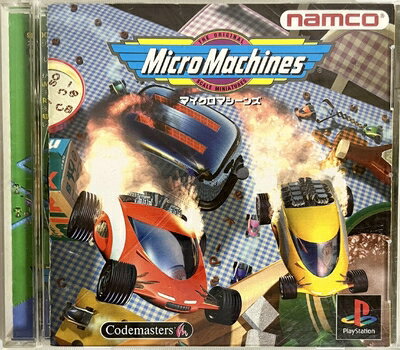 【中古】 マイクロマシーンズ