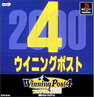 【中古】 Winning Post 4 プログラム2000 【中古】 Winning Post 4 プログラム2000