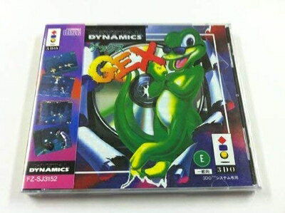 【中古】 GEX (ゲックス) 【3DO】
