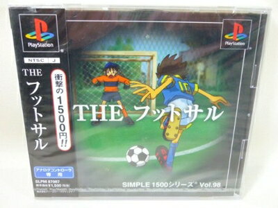 【中古】 SIMPLE1500シリーズ Vol.98 THE フットサル 【中古】 SIMPLE1500シリーズ Vol.98 THE フットサル