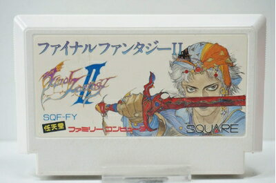 【中古】 ファイナルファンタジーII 【中古】 ファイナルファンタジーII