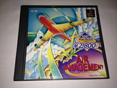 【中古】 エアーマネジメント'96 ベスト 【中古】 エアーマネジメント'96 ベスト