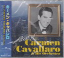【中古】 カーメン・キャバレロ