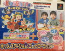 【中古】 キッズステーション デジモンパーク キッズステーションコントローラセット