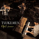 【中古】 Op.1〜FRONTIER〜
