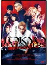 【中古】 東京リベンジャーズ【レンタル落ち】