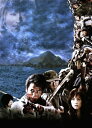 【中古】 彼岸島 スペシャルコミック・エディション (初回限定生産:本編DVD+特典DVD)