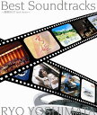 【中古】 Best Soundtracks〜篤姫BEST and more〜(DVD付)