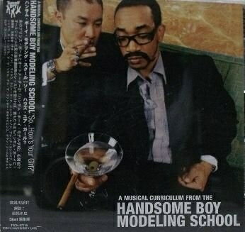 【商品名】So...How’s Your Girl（中古品）中古品の特性上【破れ、パッケージの欠け,割れ、レンタル落ち、メモ書き】等がある場合がございます。使用する上で問題があるものではございません。商品名に【付属、特典、○○付き、ダウンロードコード】等の記載があっても中古品の場合は基本的にこれらは付属致しません。当店の中古品につきましては商品チェックの上、動作に問題がないものを取り扱っております。ご安心いただきました上でご購入ください。【ご注文〜発送完了までの流れ】ご注文は24時間365日受け付けております。当店から商品発送後に発送通知メールが送信されます。発送までの期間といたしましては、ご決済完了後より2〜5営業日程度となります。【ご注意事項】当店はお客様都合によるご注文・ご決済後のキャンセル・返品はお受けしておりません。ご承知おきのうえご注文をお願いいたします。当店は一部商品を他モール等と併売させていただいております。完売の際はご連絡させていただきます。予めご承知おきのほどお願いいたします。掲載されております画像はイメージとなります。実際の商品とは色味・付属品等が異なる場合がございますため、予めご承知おきください。