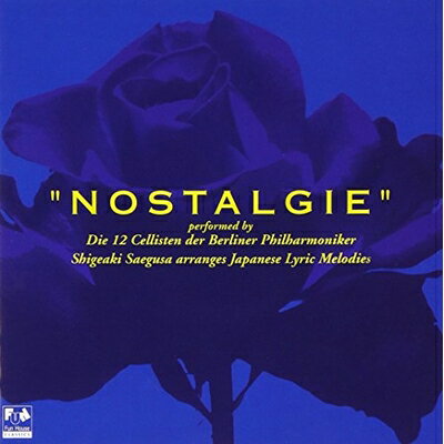 【中古】 泣きたいだけ泣いてごらん