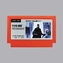 【中古】 SKMT