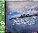 【中古】 Def Tech presents Jawaiian Style Records Waimea