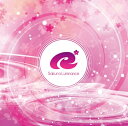 【中古】 Sakura Luminance