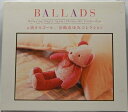 【中古】 BALLADS〜α波オルゴール 浜崎あゆみコレクション