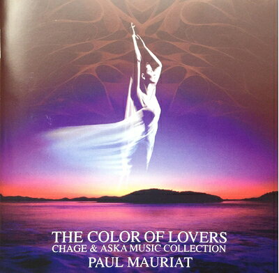 【中古】 THE COLOR OF LOVERS CHAGE&ASKA MUSIC COLLECTION
