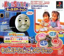 【中古】 きかんしゃトーマスとなかまたちキッズステーションコントローラセット