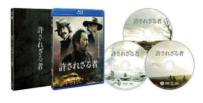 【商品名】許されざる者 ブルーレイ&DVDセット 豪華版(初回限定生産) [Blu-ray]（中古品）中古品の特性上【破れ、パッケージの欠け,割れ、レンタル落ち、メモ書き】等がある場合がございます。また、商品名に【付属、特典、○○付き、ダウンロードコード】等の記載があっても中古品の場合は基本的にこれらは付属致しません。当店の中古品につきましては商品チェックの上、動作に問題がないものを取り扱っております。ご安心いただきました上でご購入ください。保証等の記載がある場合がございますが、中古品となりますためメーカー保証の対象外となります。あらかじめご承知おきください。【ご注文〜発送完了までの流れ】ご注文は24時間365日受け付けております。当店から商品発送後に発送通知メールが送信されます。発送までの期間といたしましては、ご決済完了後より2〜5営業日程度となります。【ご注意事項】当店はお客様都合によるご注文・ご決済後のキャンセル・返品はお受けしておりません。ご承知おきのうえご注文をお願いいたします。当店は一部商品を他モール等と併売させていただいております。完売の際はご連絡させていただきます。予めご承知おきのほどお願いいたします。掲載されております画像はイメージとなります。実際の商品とは色味・付属品等が異なる場合がございますため、予めご承知おきください。