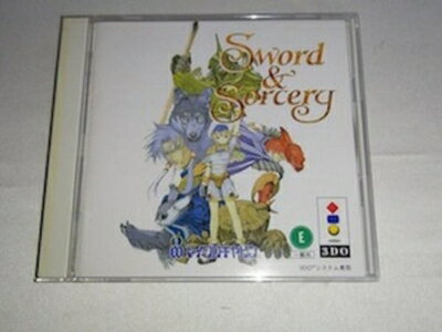 【中古】 ソード&ソーサリー 【3DO】