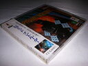 【中古】 ピラミッドイントルーダー 【3DO】
