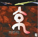 【中古】 京 ANCIENT CITY/PIANO COLLECTION