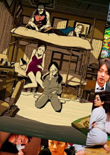 【商品名】乱暴と待機(初回限定版) [DVD]（中古品）中古品の特性上【破れ、パッケージの欠け,割れ、レンタル落ち、メモ書き】等がある場合がございます。また、商品名に【付属、特典、○○付き、ダウンロードコード】等の記載があっても中古品の場合は基本的にこれらは付属致しません。当店の中古品につきましては商品チェックの上、動作に問題がないものを取り扱っております。ご安心いただきました上でご購入ください。保証等の記載がある場合がございますが、中古品となりますためメーカー保証の対象外となります。あらかじめご承知おきください。【ご注文〜発送完了までの流れ】ご注文は24時間365日受け付けております。当店から商品発送後に発送通知メールが送信されます。発送までの期間といたしましては、ご決済完了後より2〜5営業日程度となります。【ご注意事項】当店はお客様都合によるご注文・ご決済後のキャンセル・返品はお受けしておりません。ご承知おきのうえご注文をお願いいたします。当店は一部商品を他モール等と併売させていただいております。完売の際はご連絡させていただきます。予めご承知おきのほどお願いいたします。掲載されております画像はイメージとなります。実際の商品とは色味・付属品等が異なる場合がございますため、予めご承知おきください。