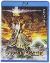 【中古】 テルマエ・ロマエII Blu-ray通常盤