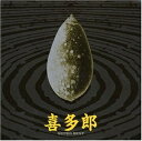 【中古】 スーパーベスト