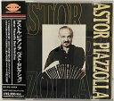 【中古】 ベスト・セレクション