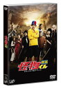 【中古】 「映画 怪物くん」通常版DVD
