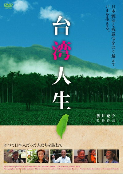 ����š� ���ѿ��� [DVD]