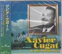【中古】 ザビア・クガート