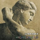 【中古】 MICHELANGELO