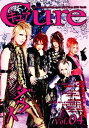 【中古】 Japanesque Rock Collectionz Aid DVD「Cure」Vol.4