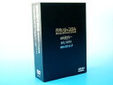 【中古】 四角いジャングル コンプリートDVDボックス