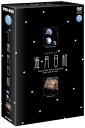 【中古】 Gifts of Nature 海月日和 DVD-BOX