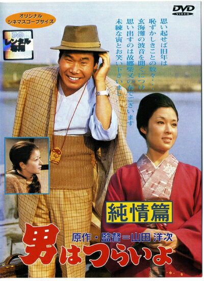 ����š� �ˤϤĤ餤�� ����� [��󥿥����]