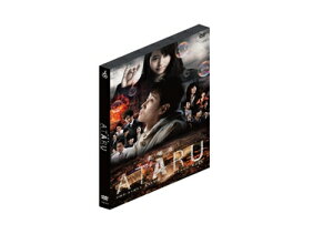 【中古】 劇場版 ATARU THE FIRST LOVE & THE LAST KILL DVD スタンダード・エディション