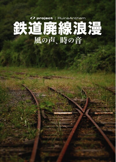 ����š� ���һ��� Ŵƻ����ϲ̡ �������������β��� [DVD]