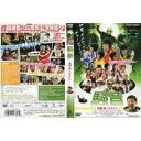 【中古】 騒音 【レンタル落ち】