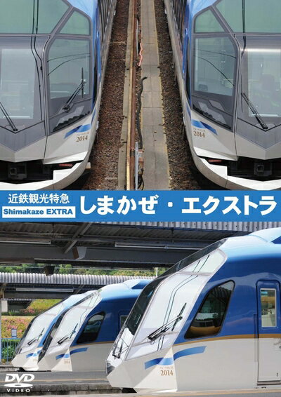 ����š� ���ޤ������������ȥ� [DVD]