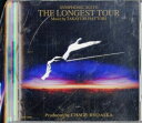 【中古】 交響組曲「史上最大の作戦」