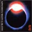 【商品名】遭遇 (CCCD)（中古品）中古品の特性上【破れ、パッケージの欠け,割れ、レンタル落ち、メモ書き】等がある場合がございます。使用する上で問題があるものではございません。商品名に【付属、特典、○○付き、ダウンロードコード】等の記載があっても中古品の場合は基本的にこれらは付属致しません。当店の中古品につきましては商品チェックの上、動作に問題がないものを取り扱っております。ご安心いただきました上でご購入ください。【ご注文〜発送完了までの流れ】ご注文は24時間365日受け付けております。当店から商品発送後に発送通知メールが送信されます。発送までの期間といたしましては、ご決済完了後より2〜5営業日程度となります。【ご注意事項】当店はお客様都合によるご注文・ご決済後のキャンセル・返品はお受けしておりません。ご承知おきのうえご注文をお願いいたします。当店は一部商品を他モール等と併売させていただいております。完売の際はご連絡させていただきます。予めご承知おきのほどお願いいたします。掲載されております画像はイメージとなります。実際の商品とは色味・付属品等が異なる場合がございますため、予めご承知おきください。