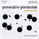 【中古】 Provocative Percussion