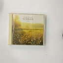 【中古】 サマー