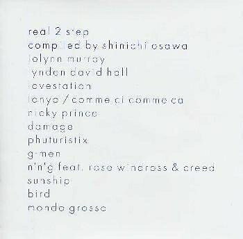 【商品名】REAL 2 STEP（中古品）中古品の特性上【破れ、パッケージの欠け,割れ、レンタル落ち、メモ書き】等がある場合がございます。使用する上で問題があるものではございません。商品名に【付属、特典、○○付き、ダウンロードコード】等の記載があっても中古品の場合は基本的にこれらは付属致しません。当店の中古品につきましては商品チェックの上、動作に問題がないものを取り扱っております。ご安心いただきました上でご購入ください。【ご注文〜発送完了までの流れ】ご注文は24時間365日受け付けております。当店から商品発送後に発送通知メールが送信されます。発送までの期間といたしましては、ご決済完了後より2〜5営業日程度となります。【ご注意事項】当店はお客様都合によるご注文・ご決済後のキャンセル・返品はお受けしておりません。ご承知おきのうえご注文をお願いいたします。当店は一部商品を他モール等と併売させていただいております。完売の際はご連絡させていただきます。予めご承知おきのほどお願いいたします。掲載されております画像はイメージとなります。実際の商品とは色味・付属品等が異なる場合がございますため、予めご承知おきください。
