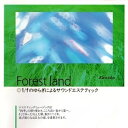 【中古】 Forest Land